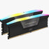 Memoria RAM Corsair DDR5 32GB Vengeance RGB