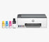 Impresora Hp Smart Tank 580