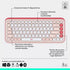 Combo Teclado y Mouse Logitech POP ICON